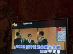 -天颂KTV(连江店)