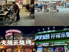 -虎门不夜天海鲜市场
