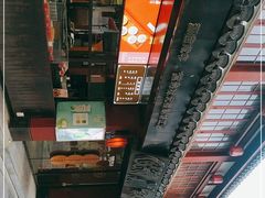 -百年同龢(方塔店)