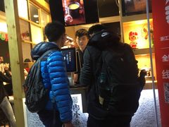 -厝内小眷村(天河南一路店)