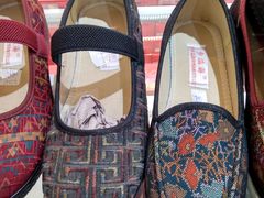 -步瀛斋(大栅栏西街店)