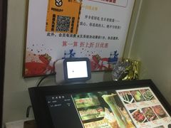 -2路车站小丸子(青泥洼桥店)