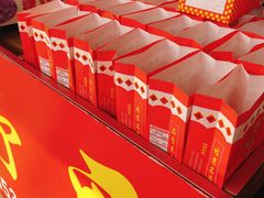 -阿男野栗王(金门路店)