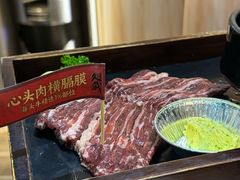 -久藏·横膈膜烧肉·酒场(江汉路店)