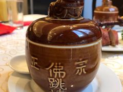 佛跳墙-五芳齋(云南南路店)