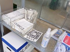 -CUBIC3三立方咖啡(凌空SOHO店)