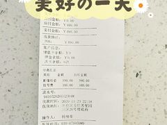 -宠颐生中康贝怡动物医院