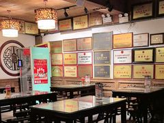 -永和鱼丸(南后街店)