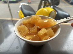 -张飞木薯羹(金鱼巷店)