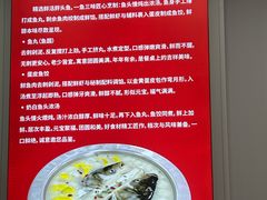 -丹水桥地锅鱼·翘嘴鲌·地方特色全鱼宴(丹江口大坝店)