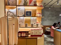 -The Roastery By AllYouWant(福田店)