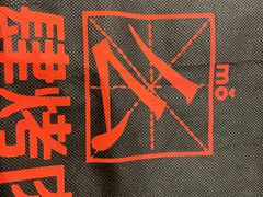 -肆幺幺烤肉(乐汇城店)