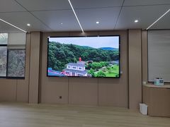 -陶祖圣境风景区