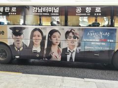 -乐天免税店(明洞店)