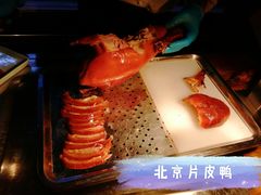 -大理实力希尔顿酒店御璽中餐厅YUXI – CHINESE RESTAURANT