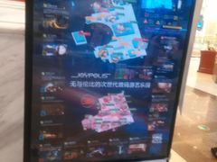 -上海JOYPOLIS环游嘉年华主题乐园