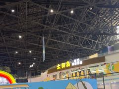 -弘阳·未来世界(弘阳广场店)