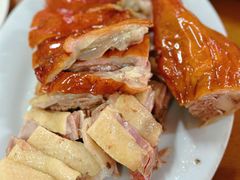 -四嫂鹅肉店(银海南二横街店)