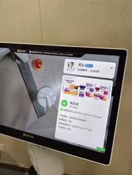 -东莞西妃整形美容医院