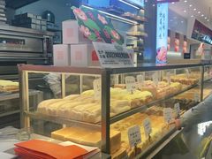 -司乎(大洋百货店)