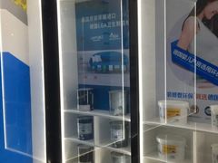 -宅天下装饰·匠心筑家(春熙店)