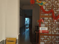 -永乐饭店
