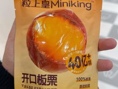 -深圳阳光酒店
