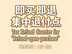 -上海大酒店(南京东路店)