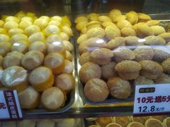 -郝福记法式脆皮蛋糕(水街店)