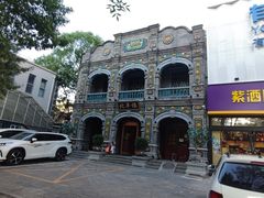-北平楼·烤鸭·北京菜(牡丹园店)