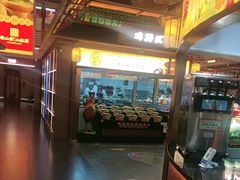 -老山东·山东菜(鲁菜名店)