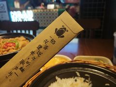 餐具摆设-谷田稻香·砂锅菜(元洪店)
