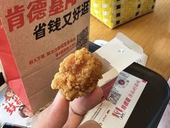 -肯德基(余杭莱蒙店)