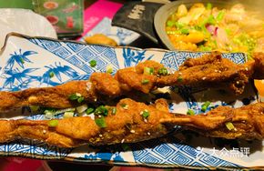 Sichuan-style Frog Legs with Sansho Pepper