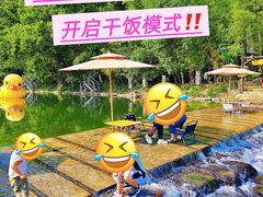-李东农庄(中南百草园地标店)