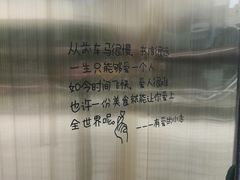 -赵小姐丨新中餐(曲江店)