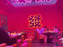-多嘴超级肉蟹煲(中街恒隆故宫店)