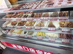 -喜姐炸串(池州青阳店)