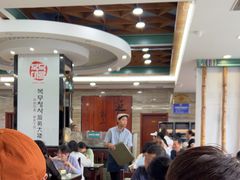 -服务大楼冷面(延大店)