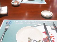 -一本魅·日式料理