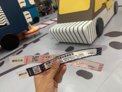 -MELAND CLUB亲子乐园·派对·餐厅(北京芳圆里ID MALL店)