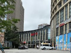 -威高广场
