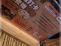 -串大叔炭火烤串·鸡西大冷面刀削面(总店)