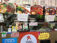 -梓袍面庄(渝北店)