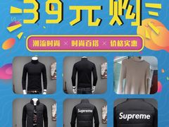 -佰园全日西餐厅-厦门佰翔软件园酒店