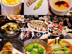 -甄御•海鲜新青岛菜(麦岛店)