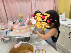 -千浔一暖DIY蛋糕烘焙(人民大学店)
