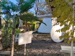 -安德鲁户外烧烤帐篷营地(马泉营店)