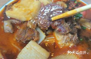 Hot Boiled Mixed Meat Dishes