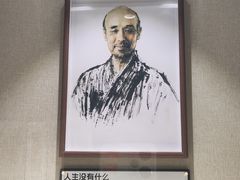 -晋江博物馆
